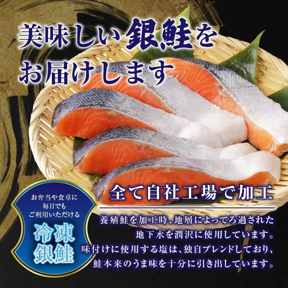 【三重県大紀町】訳あり銀鮭切り身約2kg